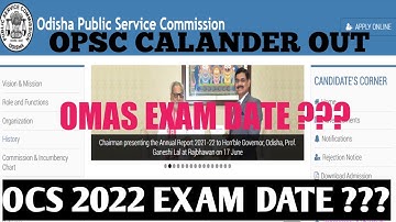 OMAS EXAM DATE II OPSC CALANDER 2023 II OCS 2023 II OPSC EXAM II ASO EXAM II OPSC II Ekamra Academy