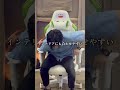 ニトリからモンスターハンターワイルズのゲーミングチェアが新発売されたから見に行ってみた。#shorts