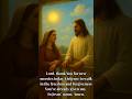 God’s Mercies Are New | Daily Devotional #god #jesus #dailybreadnetwork #prayer #daily #devotional