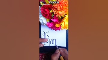 KANWAL Name Calligraphy #art #artist #artwork #artkopoint #kanwal #shezi #calligraphy