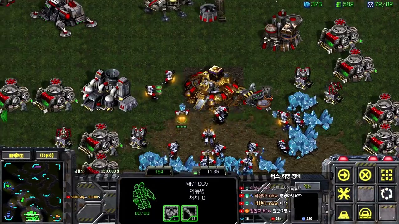 스타판 라이언일병구하기 꼭 살리겠습니다 !!!!!!! Leto 스타팀플 헌터 Hunter TeamPlay StarCraft