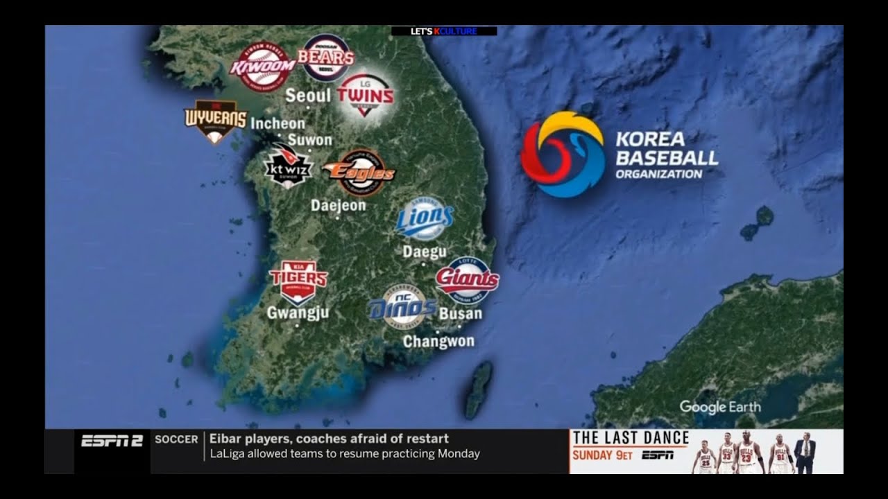 KBO⚾️ League finally started from opening game of NC Dinos vs SAMSUNG Lions in DAEGU, SOUTH KOREA