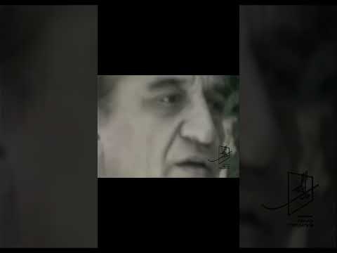 گفتگوی ناب فرامرز پایور گنجینه ای از موسیقی ایرانی