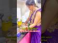 #shortvideo #ytstudioes #viralvideo #trending #saree #viral #reels