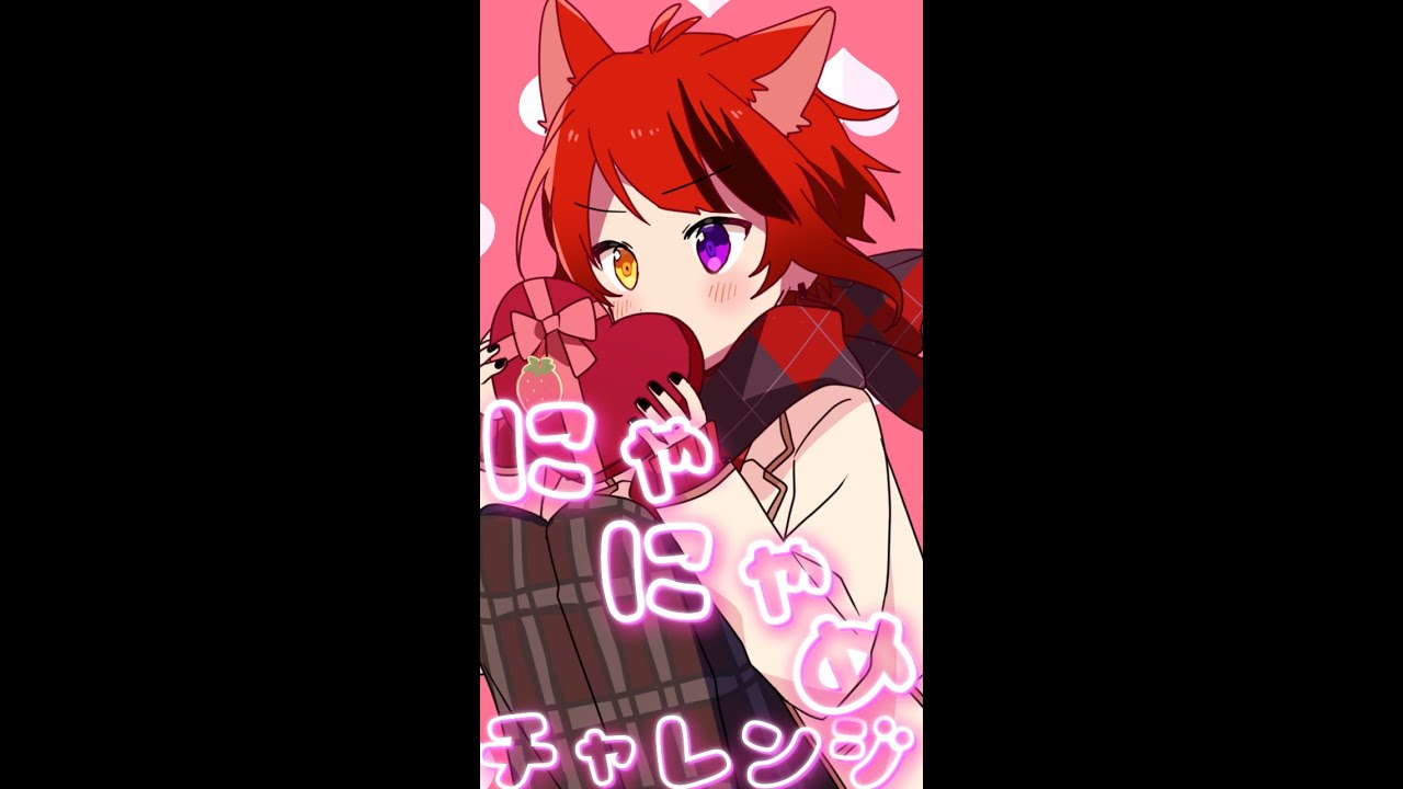 伝説の早口言葉言ってみたwwwwwwwww 莉犬 Shorts Youtube