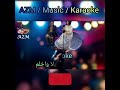 Karaoke          azm music karaoke