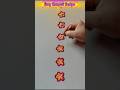 very simple and Attractive Border Rangoli design #dialyrangoli #easyrangoli #rangoli #trending #art
