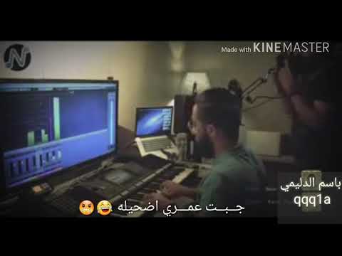 اله هنا وتنتهي عشرتكم المو حلوه اجمل شعر فراق