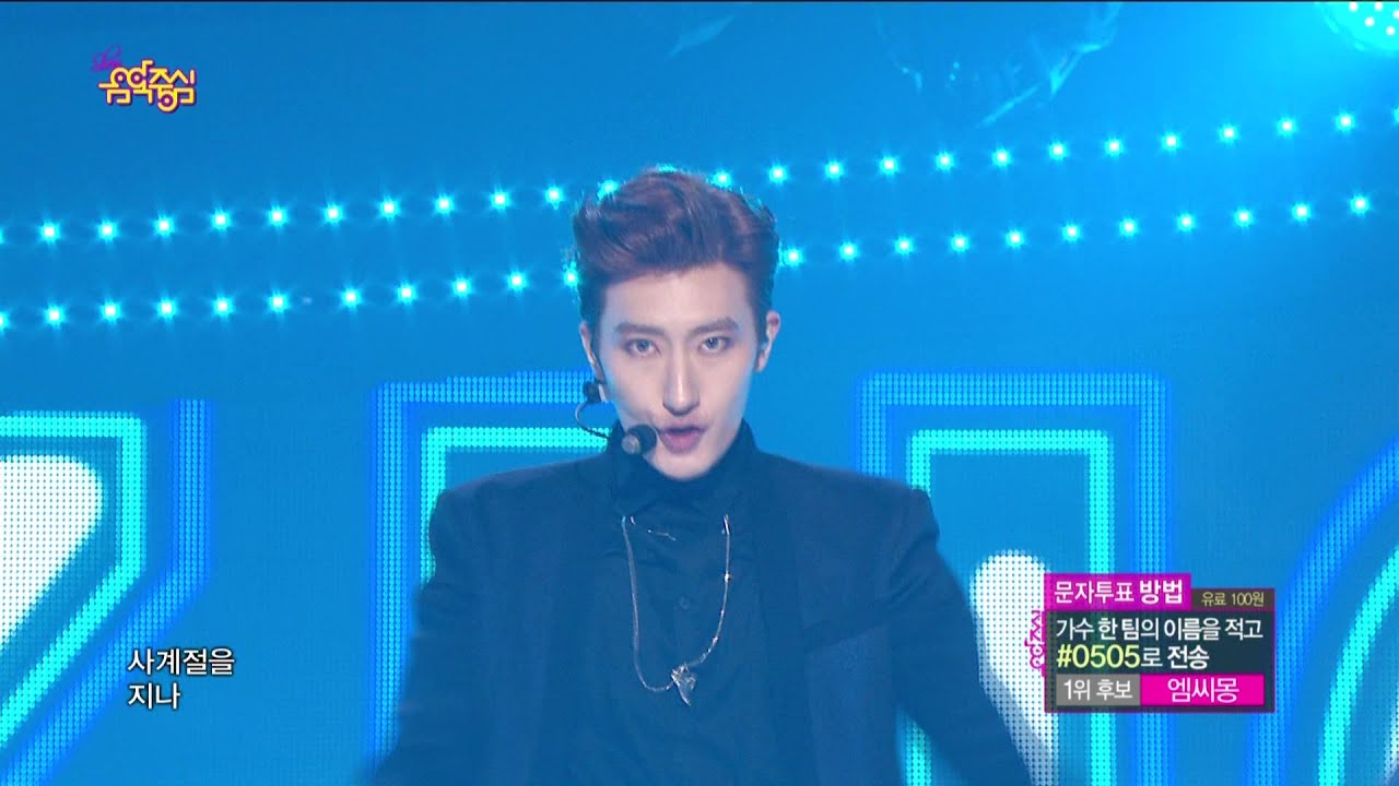 [HOT] ZHOUMI (feat. Chanyeol Of EXO) - Rewind, 조미 (feat. 찬열) - Rewind, Show Music core 20141115