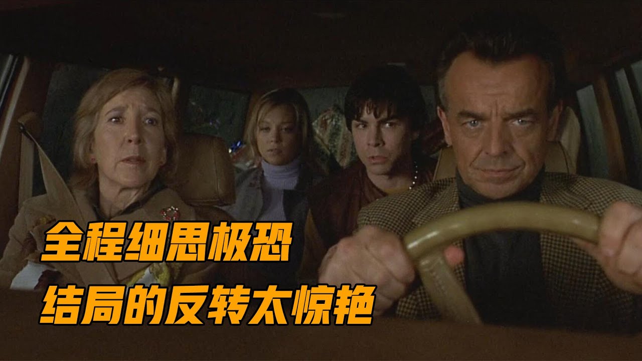 从音乐到剪辑的细节分析
