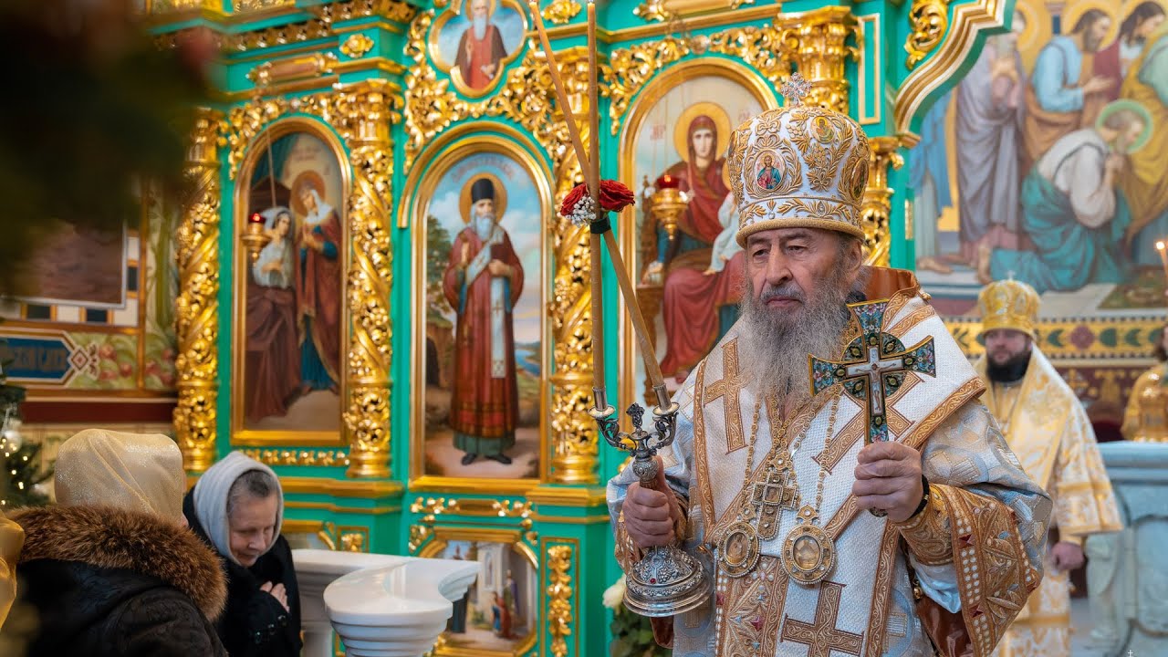 Сила перемагати гріх: сенс свята Обрізання Господнього — Предстоятель