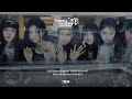 ILLIT(아일릿) Debut Showcase 'SUPER REAL ME'