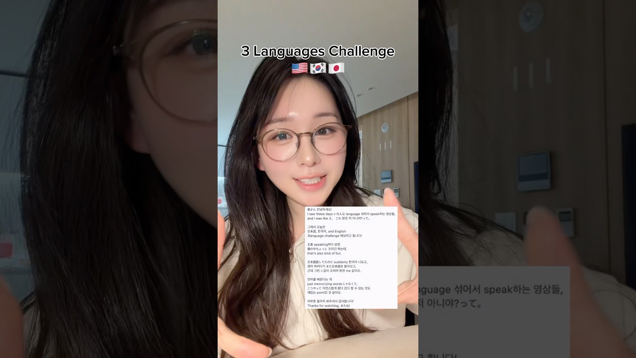 3カ国後チャレンジ🇺🇸🇰🇷🇯🇵日本語一個言えなかったwww😂