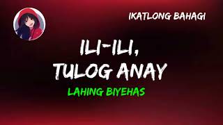 ILI-ILI, TULOG ANAY PART 3