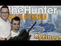 theHunter: Call of the Wild #2 MULTIPLAYER | Co Tu Się dzieje? 😱 [WINTER] | MafiaSolec