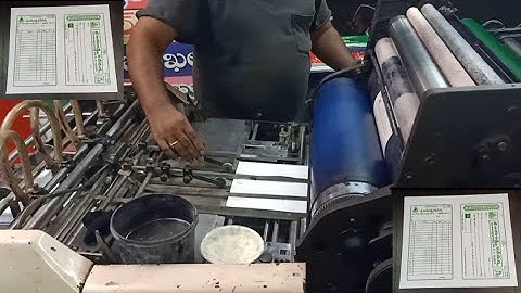 Sri Jayalakshmi Readymades Estimation & Receipt Bill Book printing by hamada offset printing machine