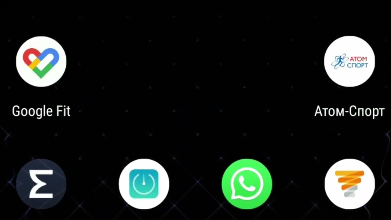 Видеоинструкция. Как фиксировать активность в Google Fit.