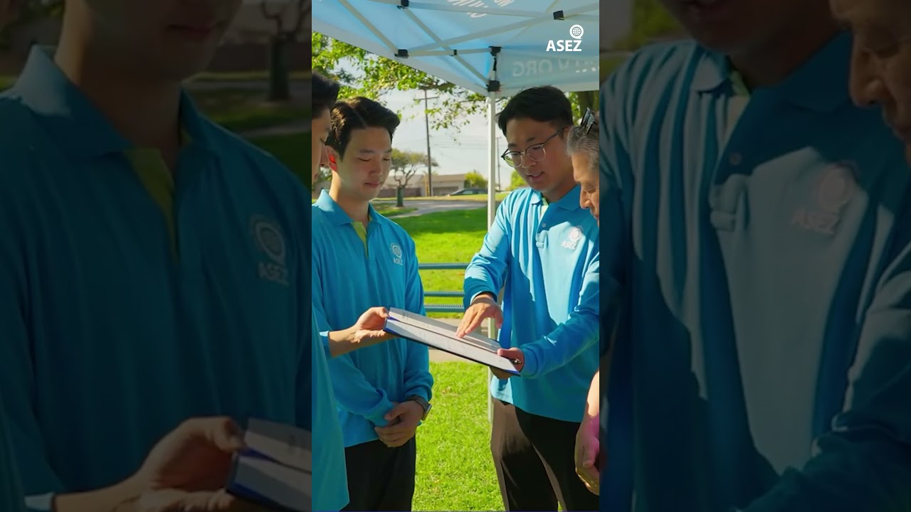 WMSCOG | ASEZ - Water Restoration Project, City of Torrance, CA 