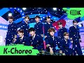 [K-Choreo 6K] 골든차일드 직캠 'Pump It Up' (Golden child Choreography) l @MusicBank 201009