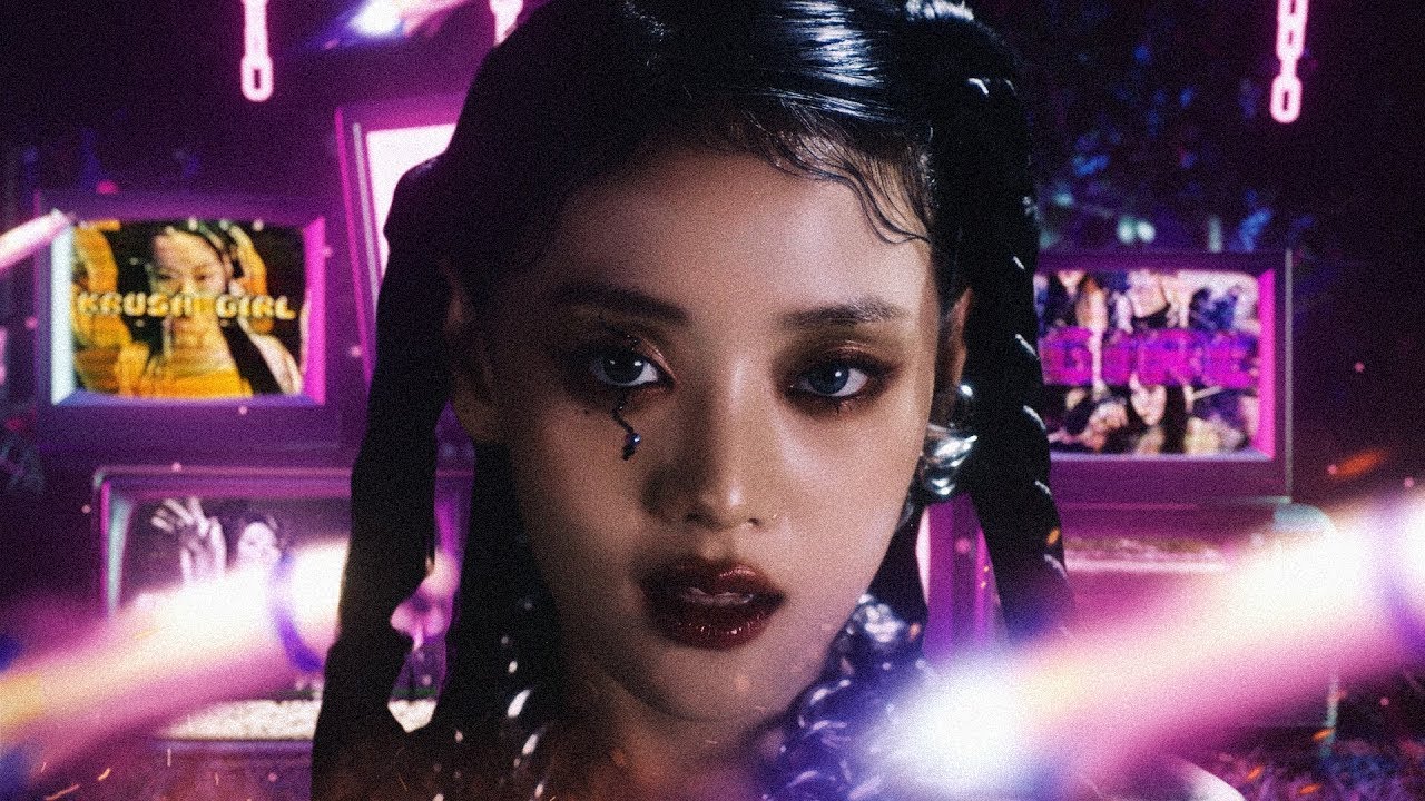 KUTE, killanoia, Tokyomane - KRUSH GIRL