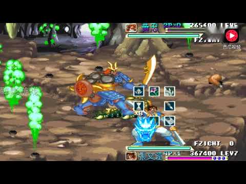 三国战纪2012：魏延这样吃金蝎王不会被咬