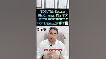 TDs Return new Change 2024 How to File TDS Return Online | TDS Return Filing Online 2024 #tds