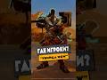 “УБИЙЦА WOW” НЕ СМОГЛА! ЧТО УБИЛО FELLOWSHIP MIDNIGHT НОВОСТИ WOW 12.0.5 WORLD OF WARCRAFT #wow