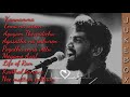Best of Pradeep kumar songs in Tamil