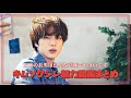 【BTS日本語字幕】バンタンの長男キムソクジンをまとめてみたらクセが強すぎた