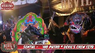 SOLAH SAMPAKAN - POMO-POMO ASMORODONO - WAYANG LAWAS live SUMBERBOTO