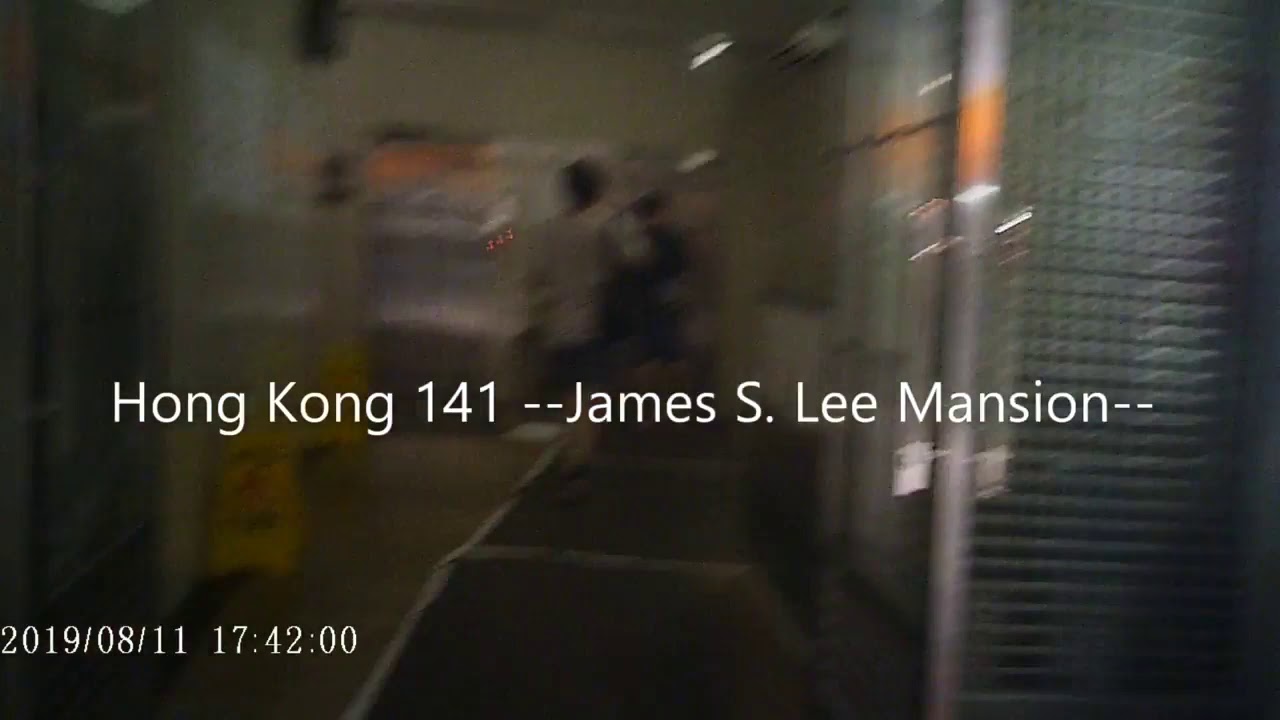 Hong Kong 141 James S Lee Mansion Youtube