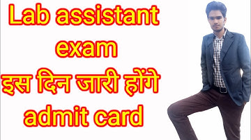 lab assistant admit card 2022|lab assistant admit card 2022 download|Lab assistant admit card