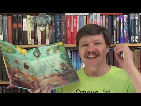 Эстер ван ден Берг. Школа плавания