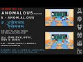 Anonymous Letter - YouTube Music