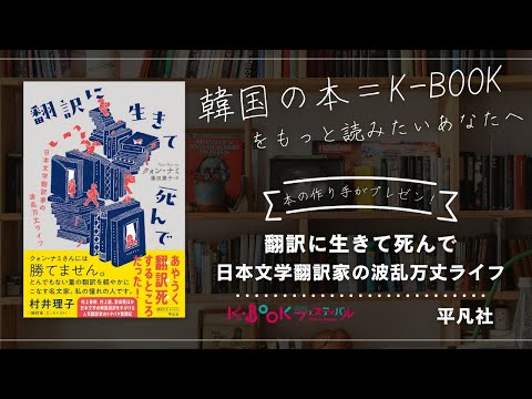happiness lifeさん専用　まとめ買い用　美品　韓国語の絵本　33冊 happiness lifeさん専用 まとめ買い用 美品 韓国語の絵本 33冊