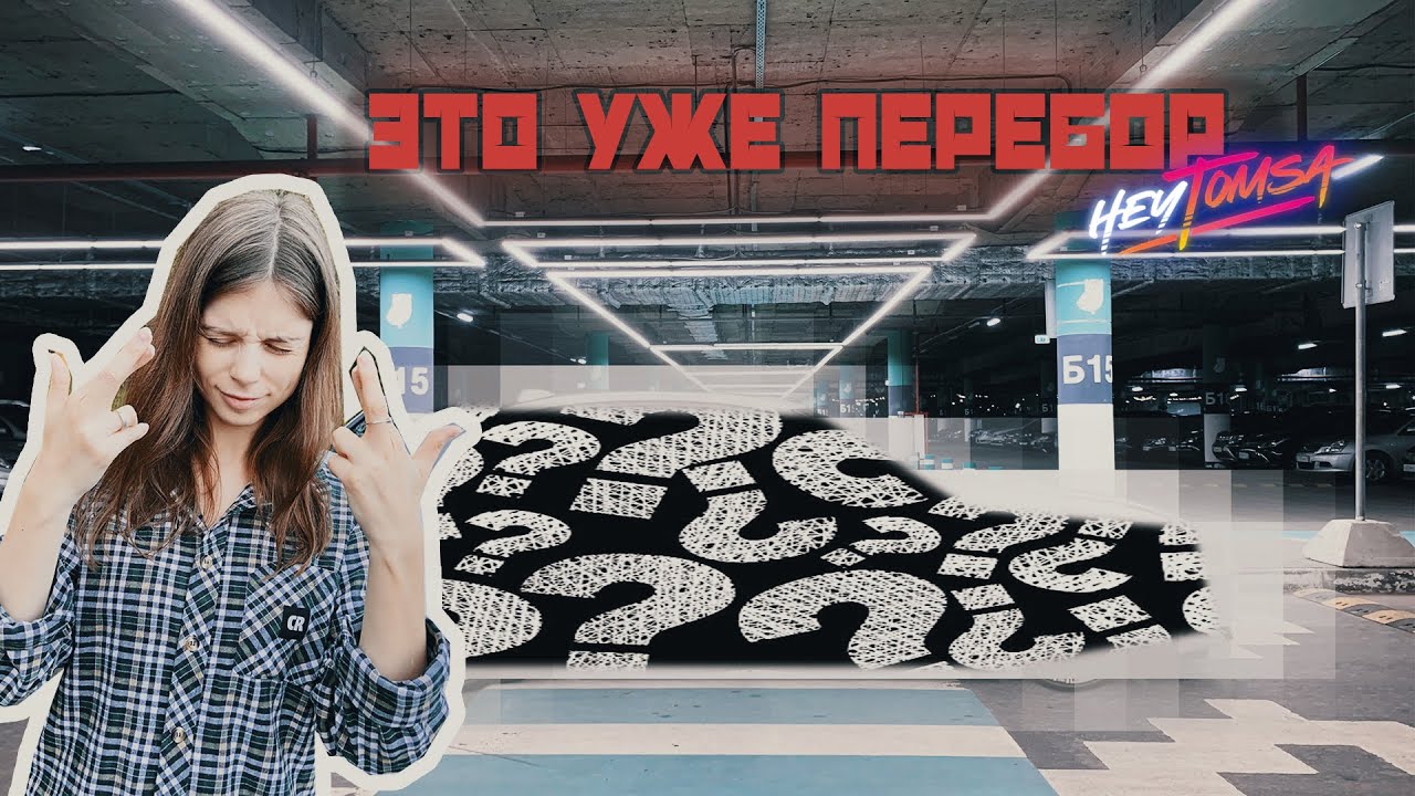 Бмв почему так называется