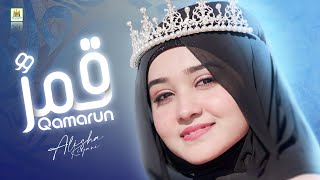 Qamarun | Ù‚ÙŽÙ…ÙŽØ±ÙŒ | Alisha Kiyani | Arabic Nasheed 2023 | New | official video 