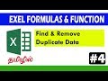 How to find and remove duplicate data in excel  tech post