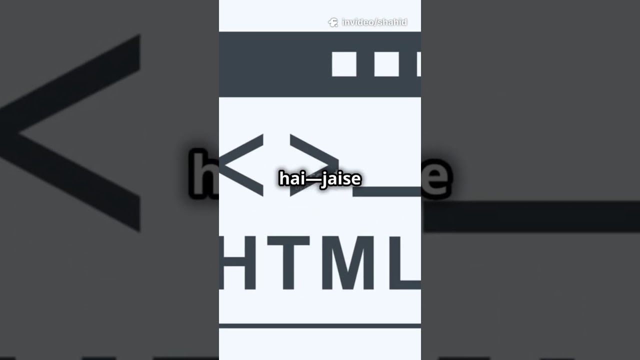 HTML me Magic ✨ | Image Lagana Seekho in 30 Seconds (Hindi 