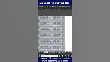 Dynamically display top 5 data by year! #excelshorts #exceltips #excelshortsvideo