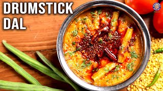 Drumstick Dal Recipe | Healthy Dal For Lunch/Dinner | Moringa Dal | Serve With Rice, Pulao, Chapati