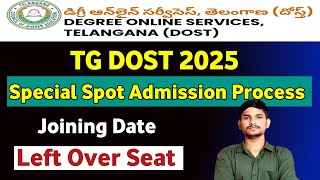 TG DOST 2025 Special Spot Admissions Process 