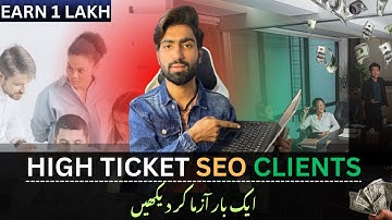 How to Find High Budget SEO Clients. Guaranteed