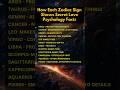 How Each Zodiac Sign Shows Secret Love Psychology Facts #zodiac #astrology #horoscope #tarot #utk
