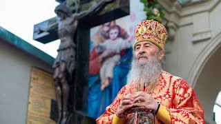 картинка: Якість нашого земного життя залежить від того, наскільки ми віддані Богу – Предстоятель