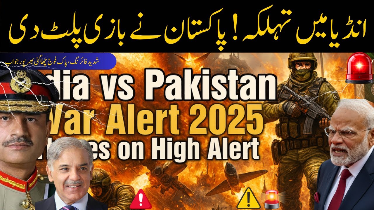 Pak–Saudi Defence Agreement | India Shocked | Maria Memon’s Important Analysis | Pakistan Saudi