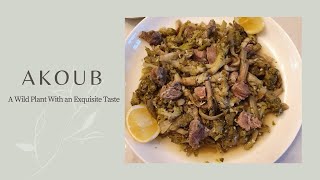 طريقة تنظيف و طبخ العكوب-How to Clean and Cook Akoub