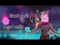 شرح قصة لعبة Dead Cells شرح قصة لعبة Dead Cells