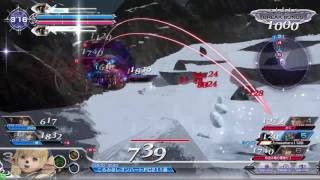 【DFFAC】522 シャントット part22