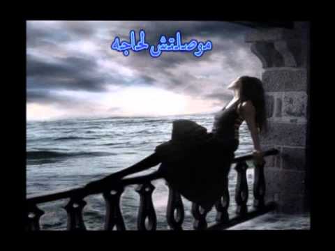 اتخنقت محمد محي